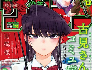 异世界后宫物语