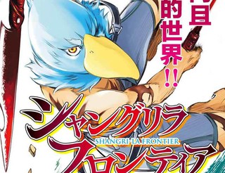 魔都精兵的奴隶第一季免费观看