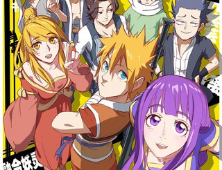 《被隔壁大叔欺负》漫画全集