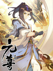 《洞洞杂货店》漫画第4章免费阅读